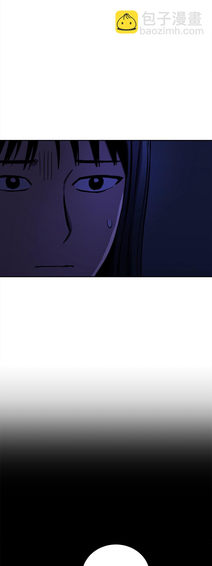 第123话29