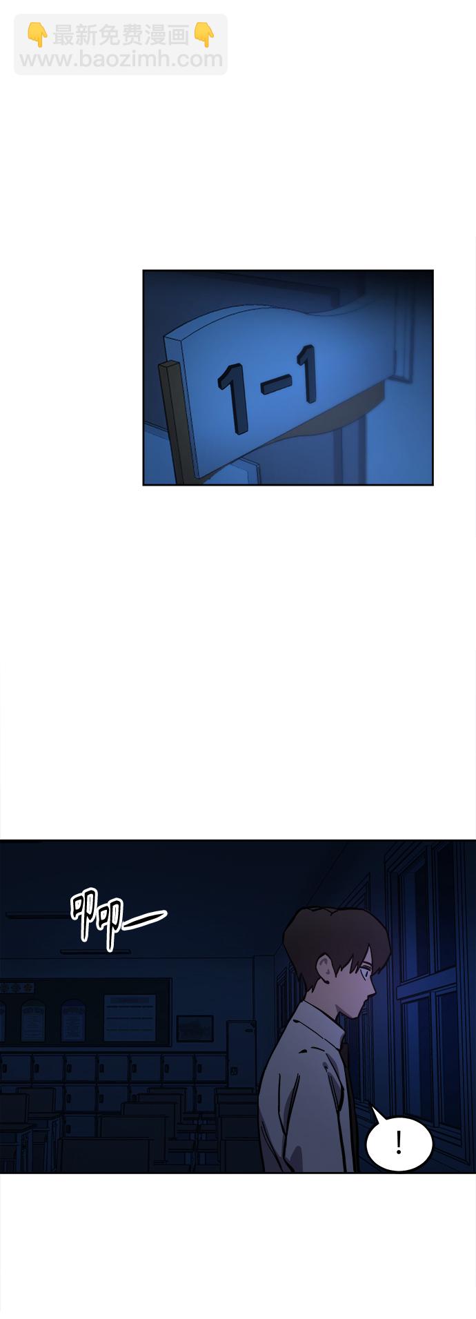 第123话35
