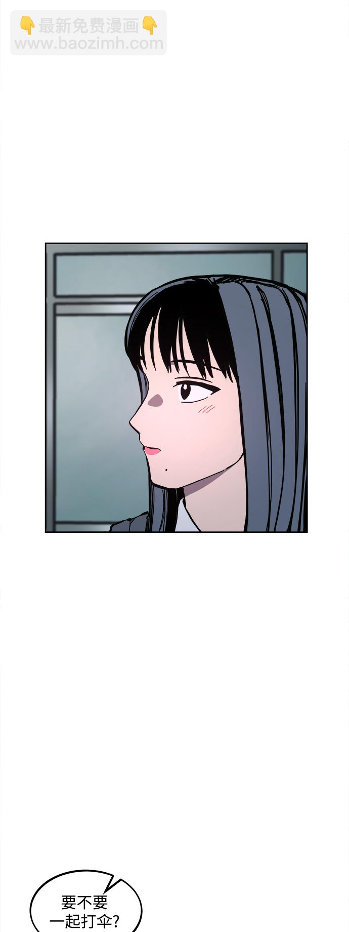 第123话4
