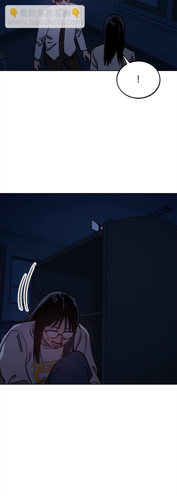 第123话43
