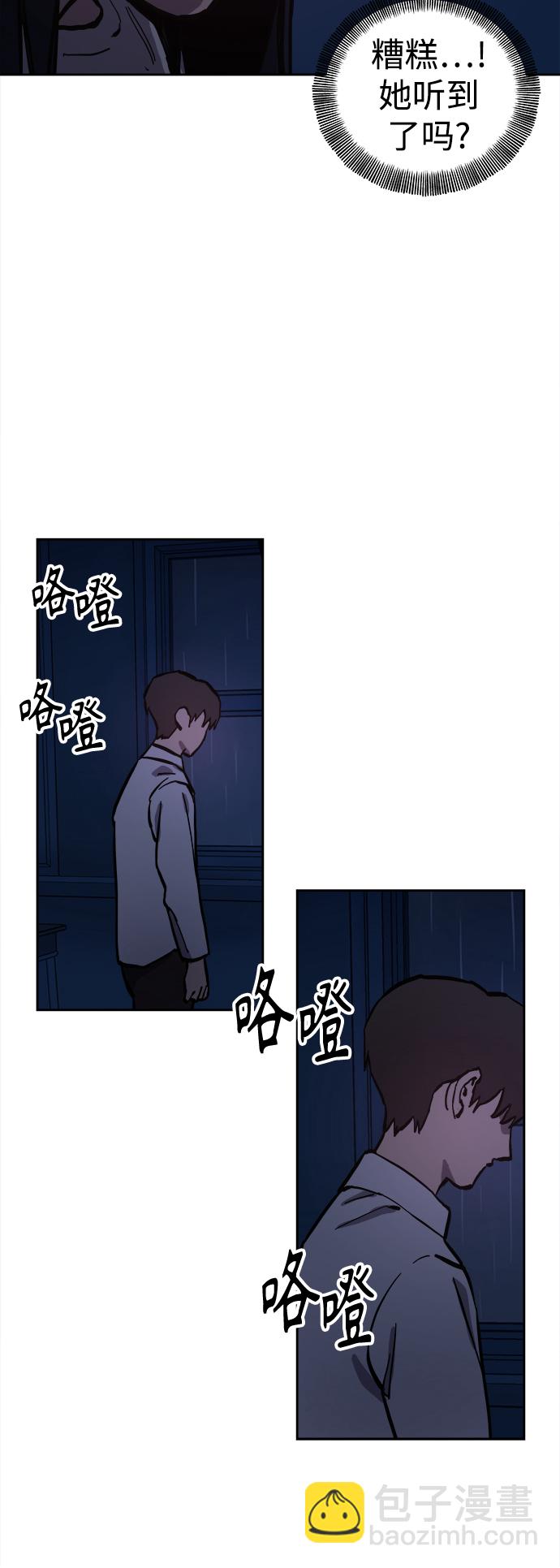 第123话45