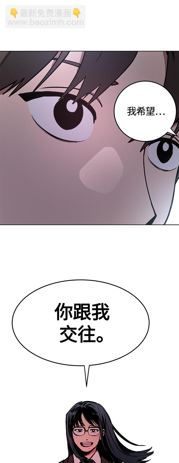 【免费】 特别篇211