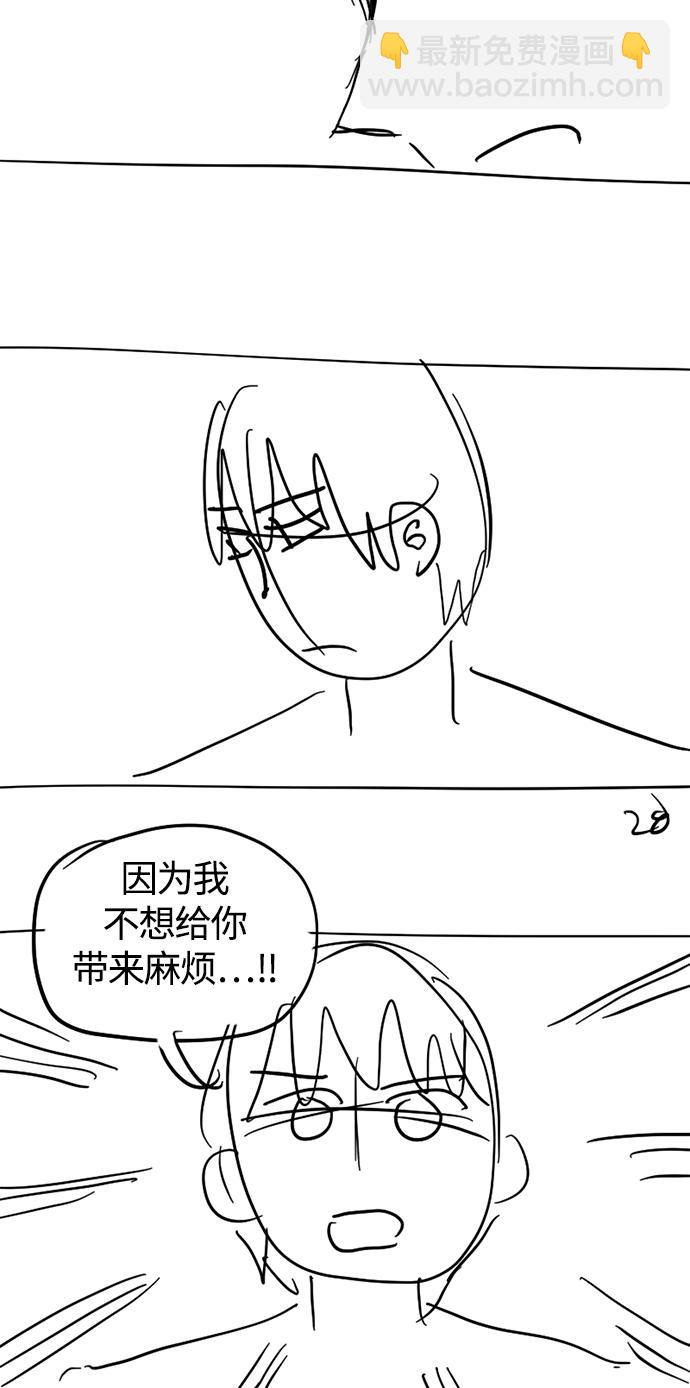 【免费】 特别篇215