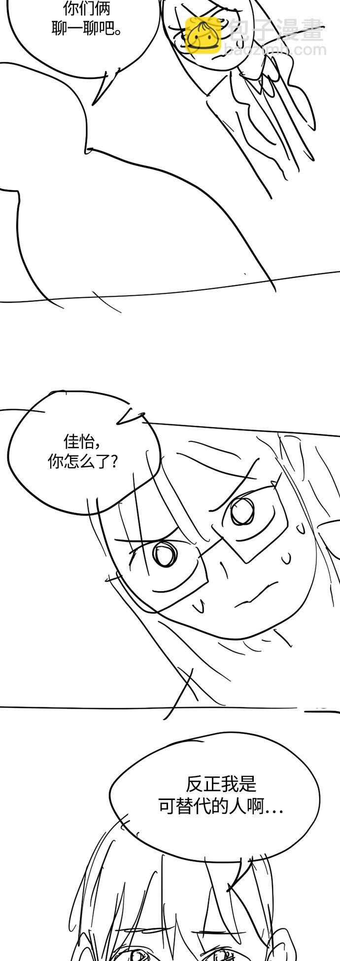 【免费】 特别篇223