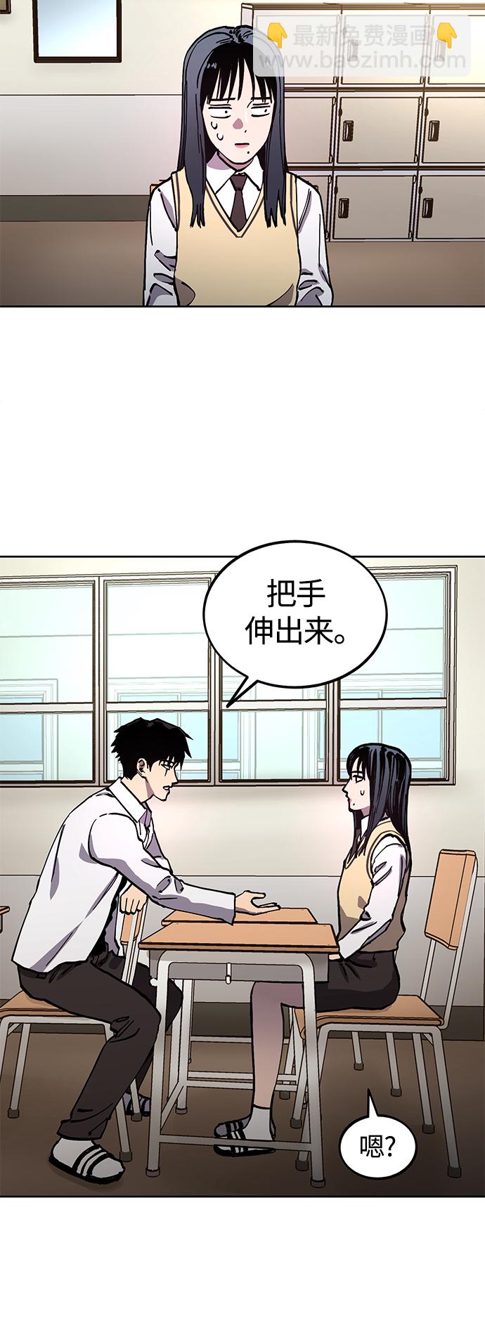 【免费】 特别篇254