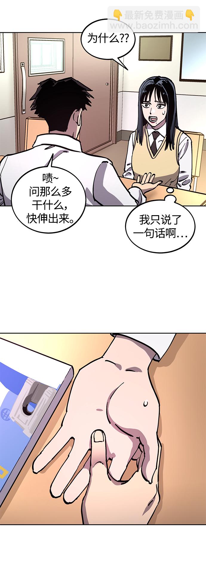 【免费】 特别篇255