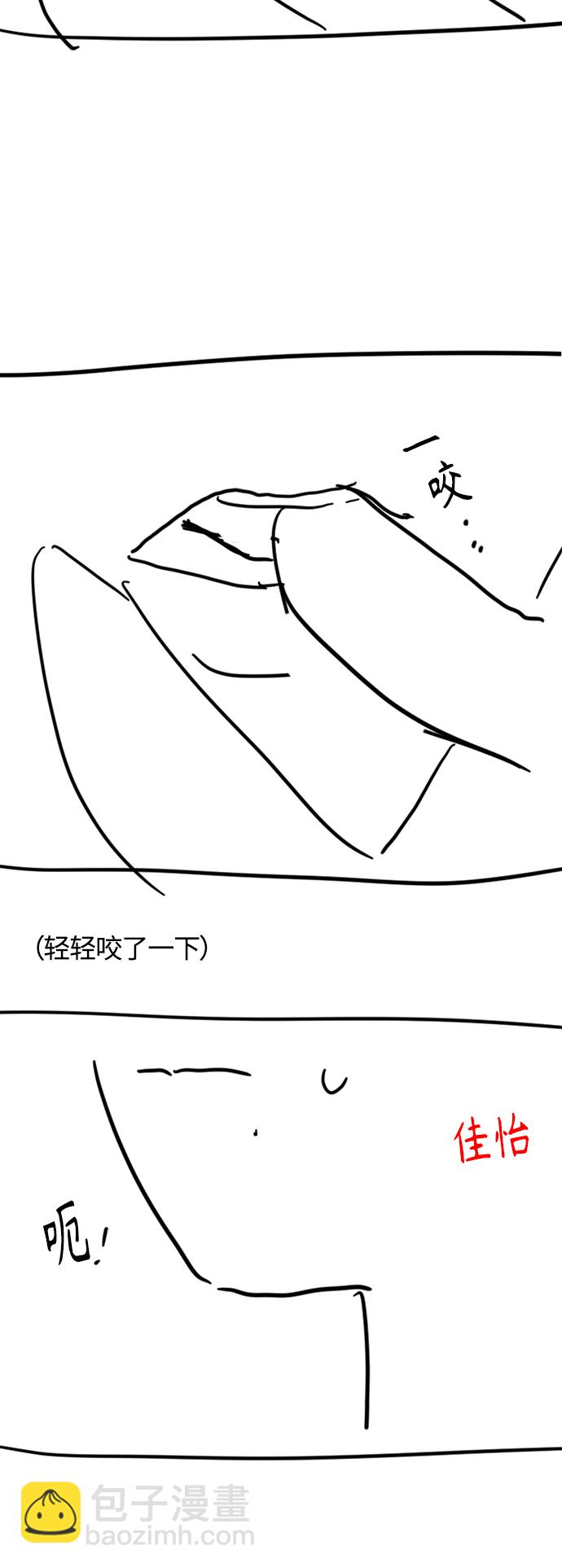 【免费】 特别篇262