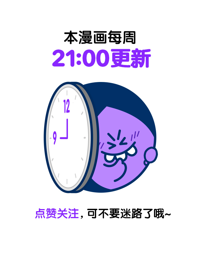【免费】 特别篇271