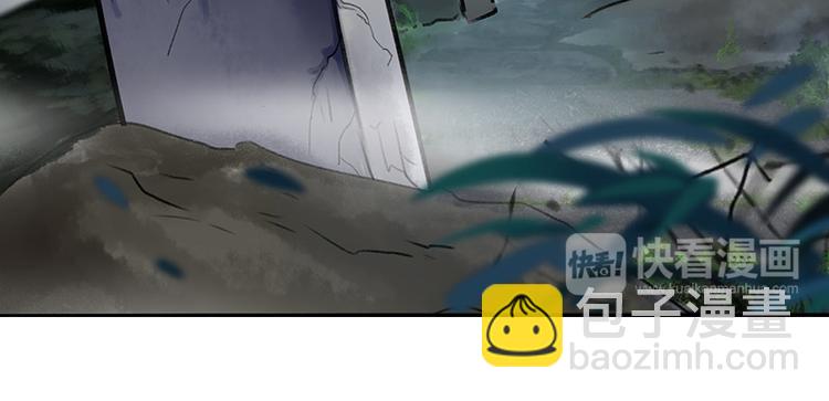 序章14