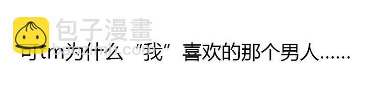 序章24