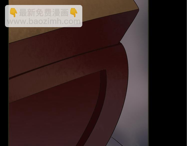 第1话 穿越到棺材里14