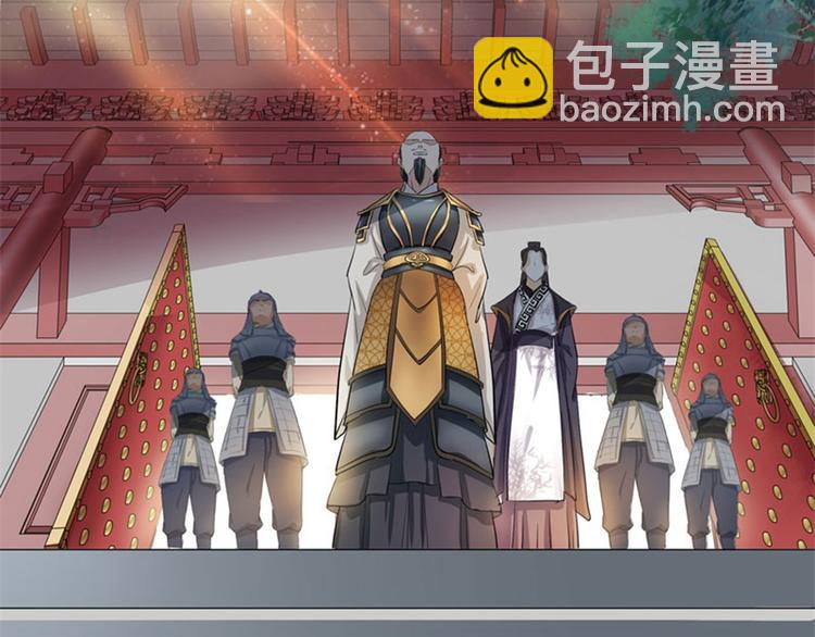 第3话 回府算账115