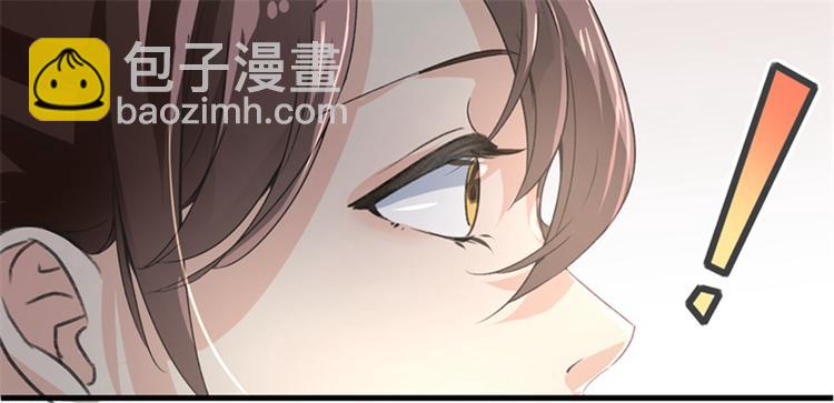 第3话 回府算账61