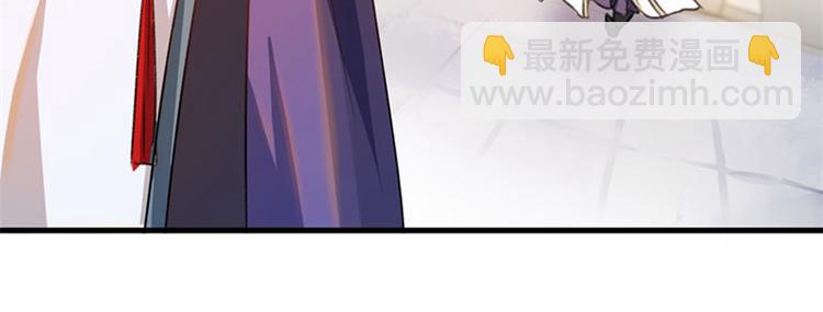 第3话 回府算账88