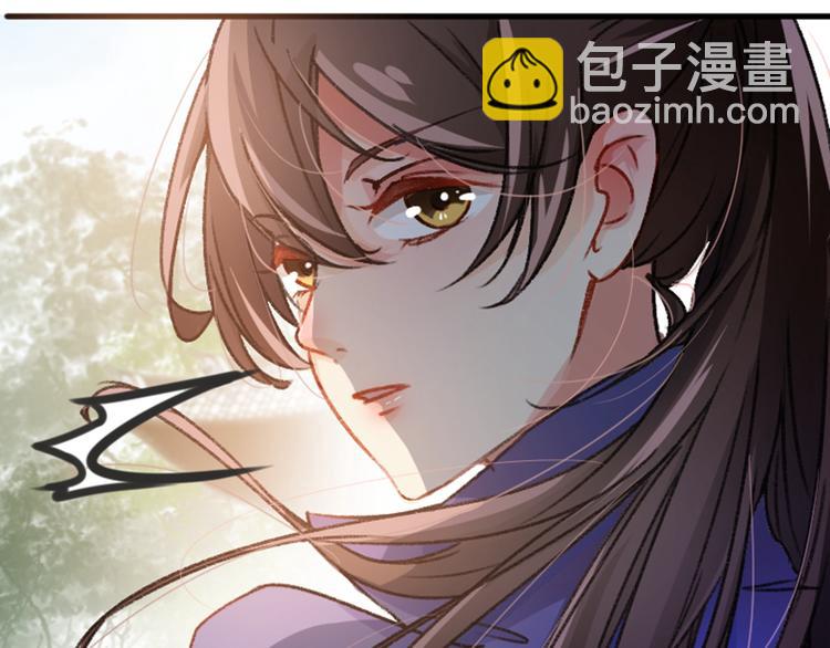 第3话 回府算账89