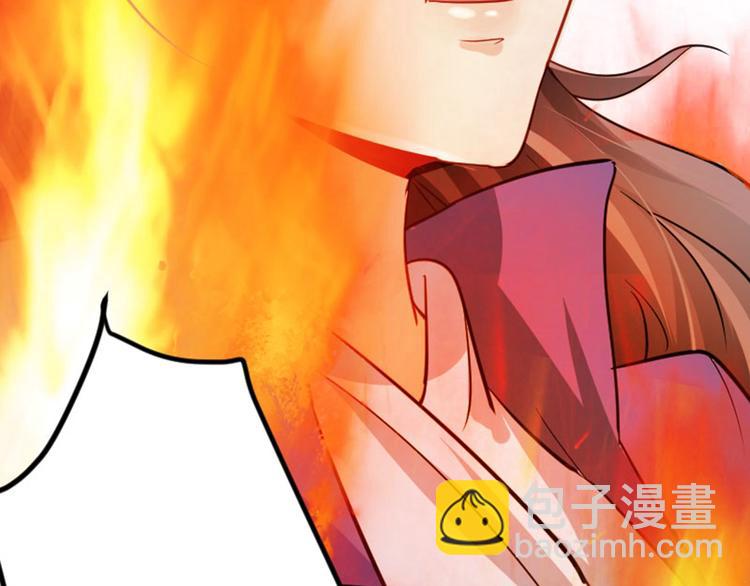第3话 回府算账98