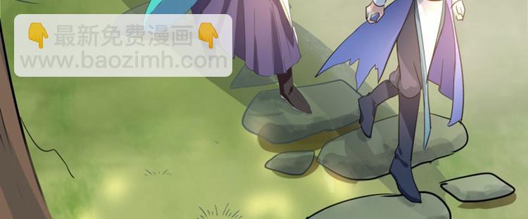 第4话 欺人太甚100