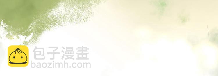 第4话 欺人太甚106