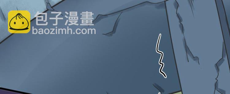 第4话 欺人太甚118