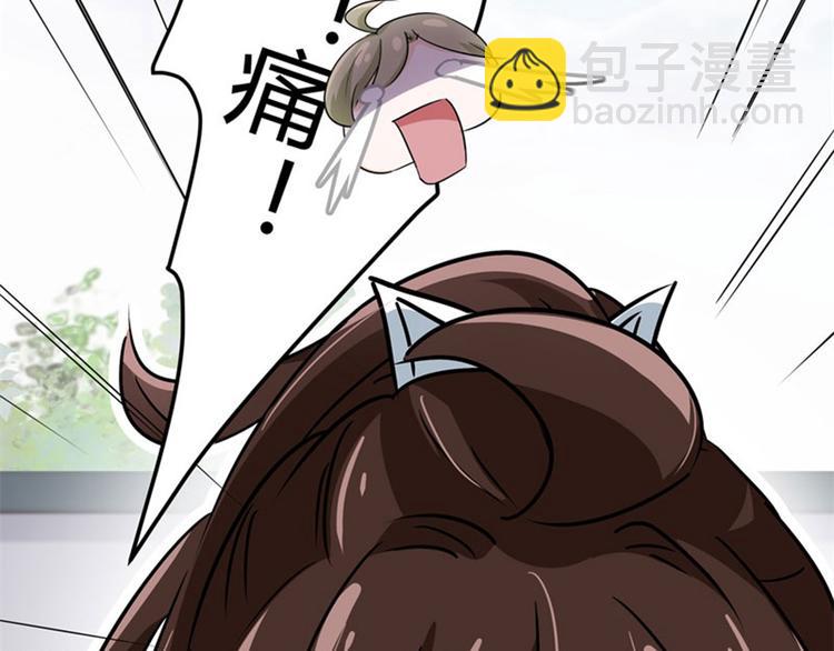 第4话 欺人太甚124