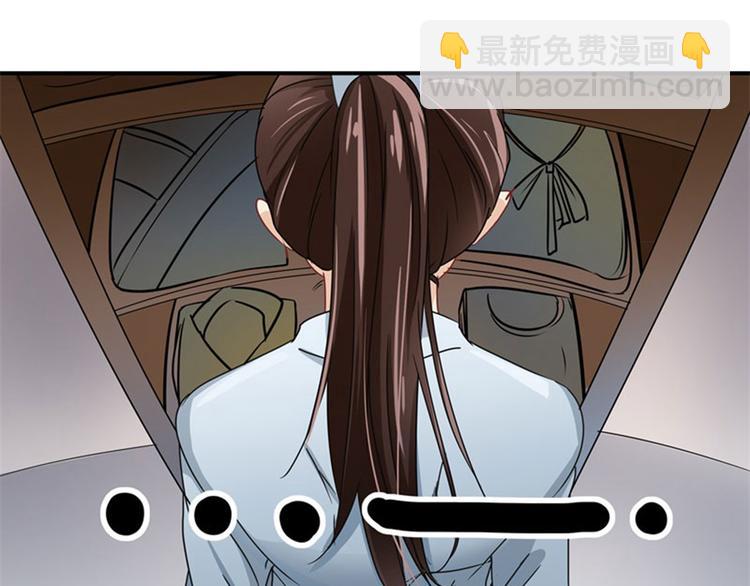 第4话 欺人太甚132