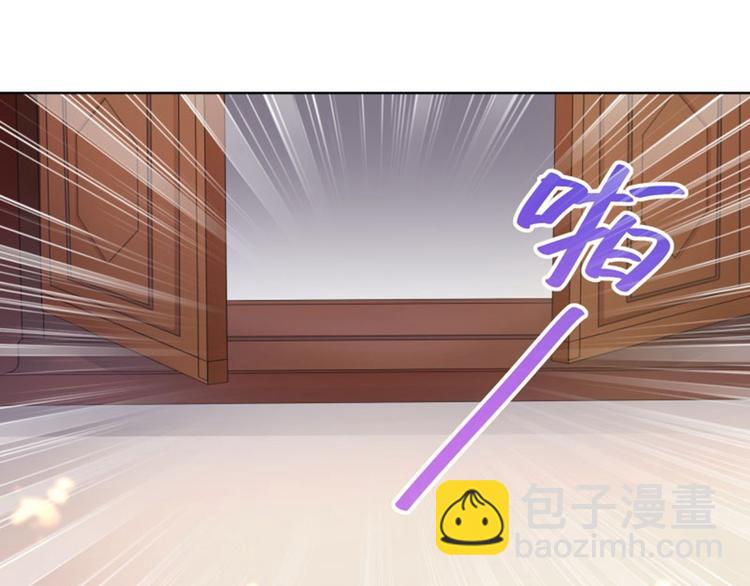 第4话 欺人太甚146