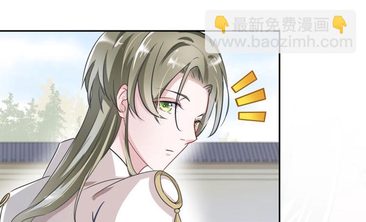 第4话 欺人太甚148