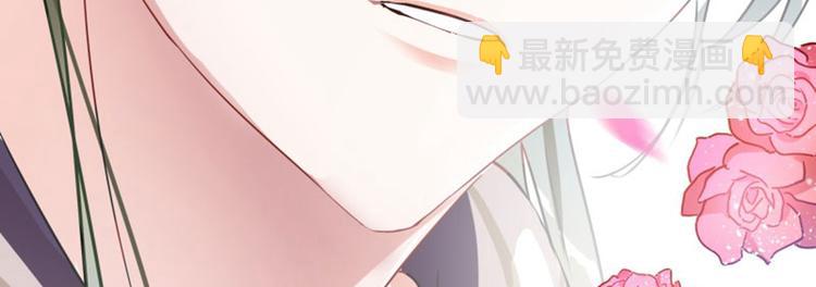 第4话 欺人太甚150