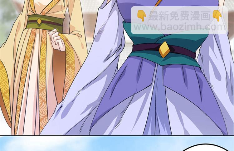 第4话 欺人太甚19
