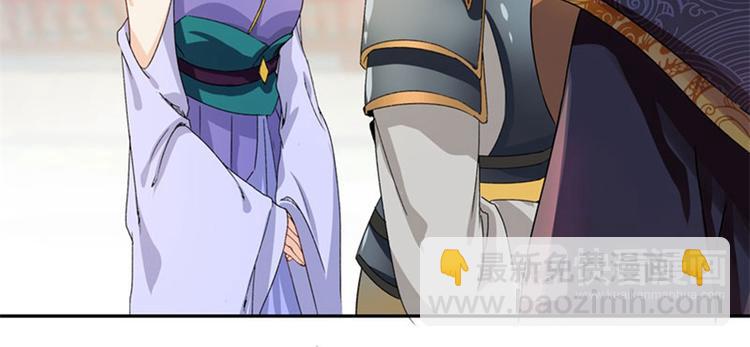 第4话 欺人太甚22