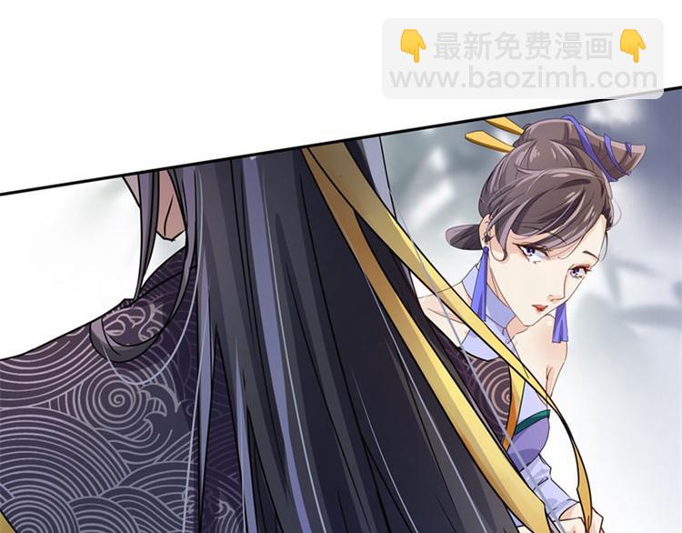 第4话 欺人太甚25
