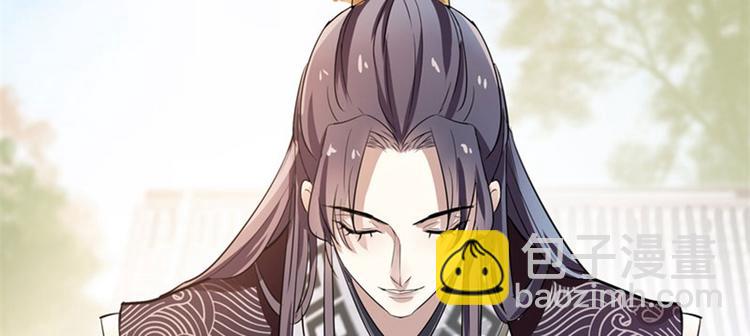 第4话 欺人太甚35