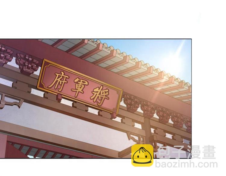 第4话 欺人太甚4