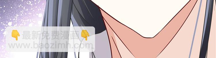 第4话 欺人太甚61