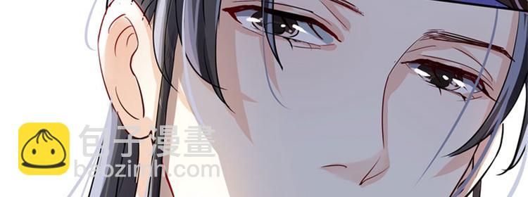 第4话 欺人太甚69
