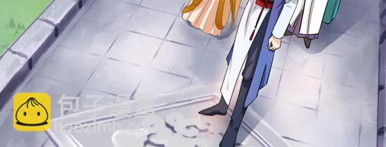 第4话 欺人太甚7