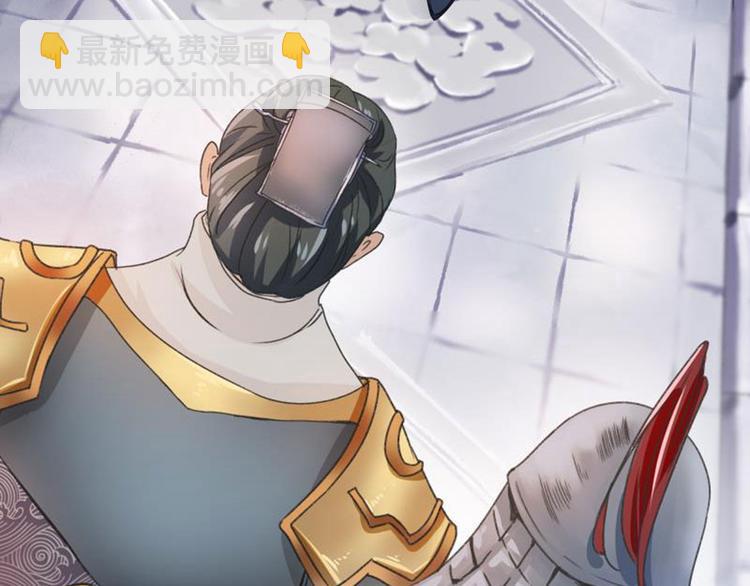 第4话 欺人太甚8