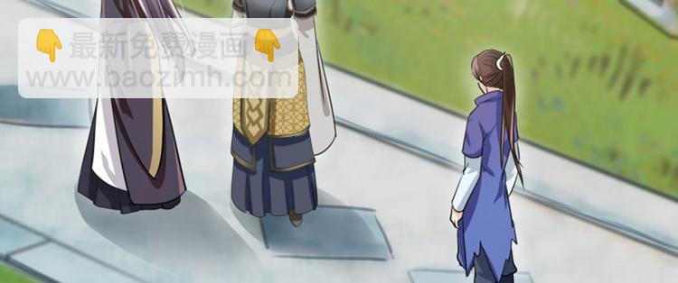 第4话 欺人太甚81