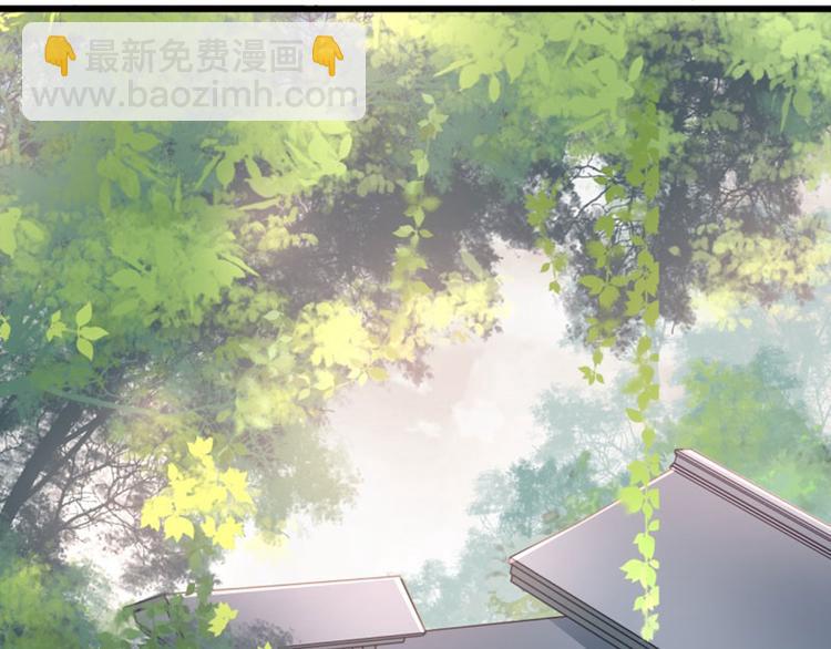 第4话 欺人太甚97