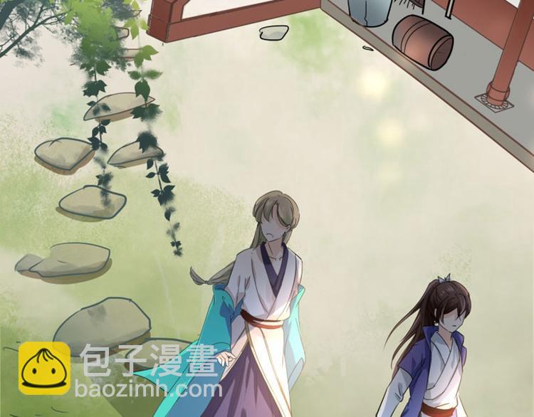 第4话 欺人太甚99
