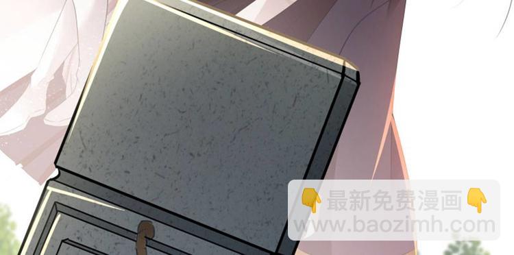 第6话 亲……亲上了！115