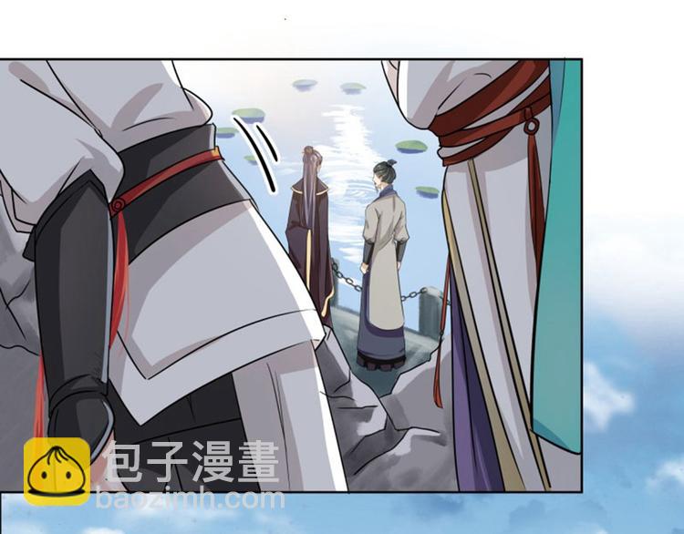 第6话 亲……亲上了！47