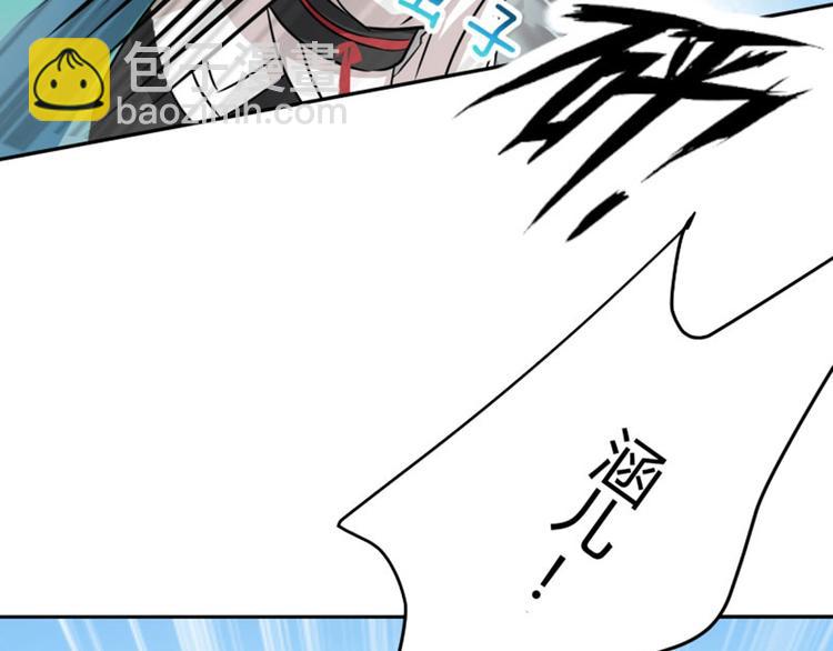 第6话 亲……亲上了！64
