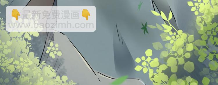 第6话 亲……亲上了！67
