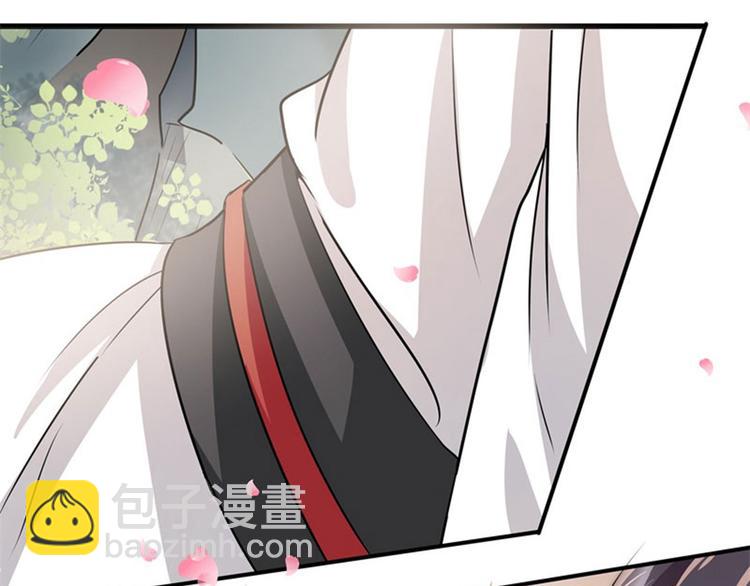 第6话 亲……亲上了！78