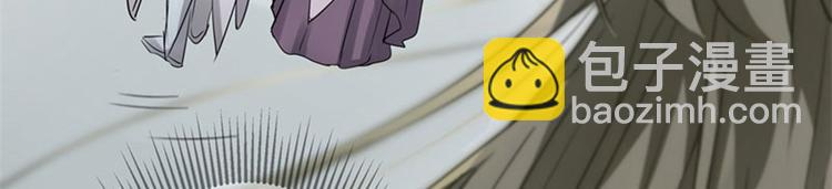 第6话 亲……亲上了！87