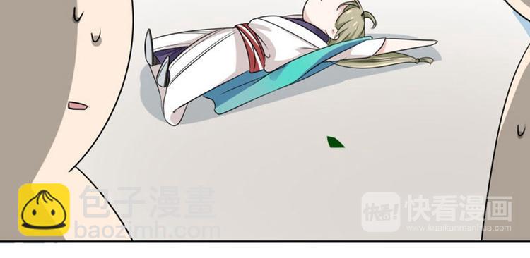 第7话 逛街20