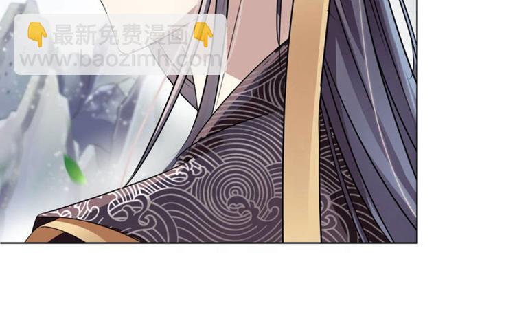 第7话 逛街40