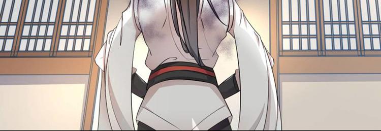 第7话 逛街90
