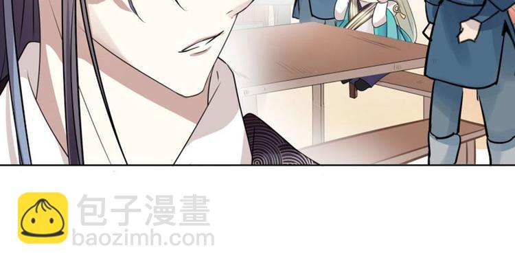 第7话 逛街94